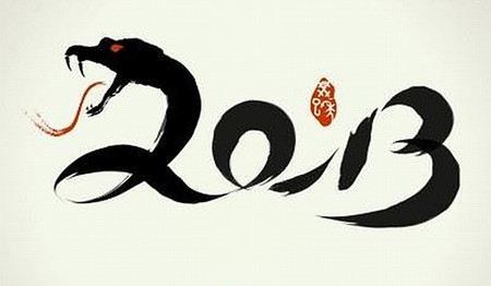 Đặt tên cho con năm 2013 (Quý Tỵ)